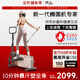 梵品橢圓機(jī)小型燃脂橢圓儀運(yùn)動(dòng)器械健身踏步機(jī)太空漫步機(jī)莫蘭迪灰
