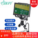 JHOPT巨宏1600倍數(shù)碼放大高清工業(yè)電子顯微鏡帶9寸大屏看網(wǎng)點(diǎn)玉石主板