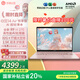 華碩a豆14 Air悅享版 AI輕薄筆記本電腦(R9 H 270 32G 1T 2.5K護(hù)眼屏 17小時(shí)續(xù)航)國(guó)家補(bǔ)貼20%辦公學(xué)生