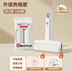 達(dá)人主婦粘毛器滾筒粘毛神器去毛球器衣服貓毛清理器可替換卷紙芯氈毛神器 【蘭白色10cm】+3卷紙（共180撕）