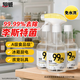 超威家居除菌噴霧350ml*3 冰箱清潔廚房玩具去污除霉李斯特菌清洗