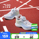 安踏兒童運動鞋女小童鞋2025夏秋季新品網(wǎng)面透氣氫跑2.0犟彈緩震跑鞋 安踏白/冰凍藍/檸香綠-5 30 內長18.5cm