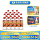 雙溝大曲53度優(yōu)異500mL 雙溝酒廠官方店鋪 53度 500mL 12瓶