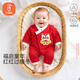 貝瑞加（Babyprints）新生兒連體衣春節(jié)拜年服加厚保暖滿月服初生男女寶寶護肚爬服 52