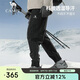 駱駝（CAMEL）男裝沖鋒褲防水防風(fēng)休閑戶外登山滑雪褲工裝褲長褲 A13CA49047