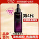 歐萊雅（LOREAL）第四代小黑瓶精華青春密碼抗老抗衰修護(hù)緊致保濕肌底液75ml 第四代小黑瓶精華75ml