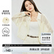 尚都比拉夏季舒適休閑透感字母印花衣擺抽繩寬松短款外套女 杏色 M 