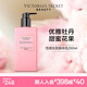 維多利亞的秘密  維密 性感女郎系列香氛身體乳女潤(rùn)體乳維密保濕滋潤(rùn) 性感女郎 250ml 1瓶