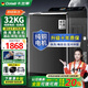 卡蘭蒂商用洗衣機(jī)全自動波輪70公斤純銅變頻電機(jī)大型工業(yè)酒店洗脫一體80公斤噴淋洗家用大物件紫光風(fēng)干 32KG經(jīng)典款+四維減震+純銅變頻電機(jī)