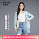 婭麗達(dá)（YERAD）時(shí)髦牛仔短褲開叉褲口寬松大碼女褲2024夏季新款直筒三分褲 淺藍(lán)色 (B1) 28