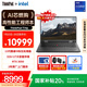 ThinkPad【國家補貼20%】T14p 聯(lián)想14英寸標(biāo)壓高性能筆記本電腦 酷睿i9-13900H 32G 1TB RTX3050 2.2K