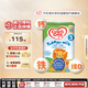 牛欄（Cow&Gate）英國(guó)版 幼兒配方奶粉 3段(1-2歲) 800g 愛(ài)爾蘭原裝進(jìn)口