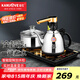 金灶（KAMJOVE）自動上水電熱水壺 泡茶專用電茶爐茶具套裝茶臺燒水壺保溫一體全自動恒溫水壺K6 0.9L 【23*37cm】