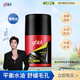高夫（gf）凈源控油平衡露平衡水油易吸收清爽不膩?zhàn)甜B(yǎng)男士護(hù)膚品乳液 高夫凈源控油平衡露50ml*1瓶