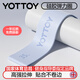 yottoy瑜伽彈力圈健身男女阻力帶彈力帶臀部力量訓練拉伸拉力帶練翹臀圈