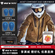 REVIT元素摩托車騎行服男女拉力服風衣連帽外套越野防風 元素2-赭黃色 M