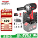 德力西（DELIXI）無(wú)刷鋰電動(dòng)扳手大扭矩電動(dòng)風(fēng)炮汽修維修套裝電動(dòng)工具扳手沖擊扳手