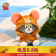 貓和老鼠正版可愛玩具CP系列浴袍杰瑞公仔治愈生日禮物公仔家居擺件 CP系列-浴袍湯姆貓