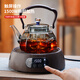 全度煮茶壺套裝煮茶器2025新款煮茶爐玻璃燒水壺提梁壺蒸煮一體茶壺 八斗壺+木色電陶爐