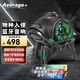 AVERAGE+ 物種入侵Inva-X機器人Yeezen無線高音質(zhì)大功率超重低音炮藍牙音箱 物種入侵藍牙音響【黑色】綠色燈