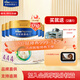 美素佳兒四段奶粉調(diào)制乳粉800克皇家美素佳兒4段奶粉學(xué)齡前兒童粉 4段800g*5【選送1好禮】
