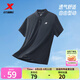 特步（XTEP）冰感polo衫短袖男女夏季商務(wù)透氣運動(dòng)半袖休閑男裝速干翻領(lǐng)t恤 正黑色-0118（男） XL