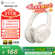 嘿嘍（Haylou）【限時補貼】S30主動降噪頭戴式耳機 小金標藍牙5.4無線耳機手機筆記本電腦聽歌通話電競游戲耳麥
