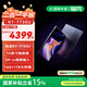 銘凡國(guó)家補(bǔ)貼 V3SE新款三合一/二合一平板電腦銳龍AMD處理器R7-7735高清觸控屏Windows商務(wù)辦公學(xué)習(xí)