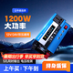 夢多福車載逆變器12v24v轉(zhuǎn)220v多功能大功率汽車貨車逆變電源三輪車擺攤