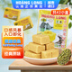 黃龍綠豆糕正宗越南進(jìn)口 黃龍綠豆糕原味310g(42小盒) 綠豆餅中式糕點(diǎn)零食