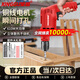 星固手電鉆家用電動(dòng)螺絲刀手槍鉆起子機(jī)電動(dòng)手持電鉆手鉆電動(dòng)鉆孔機(jī) 【基礎(chǔ)款】610W+15件套