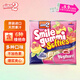 二寶（Nimm2）爆漿夾心軟糖225g 果汁維生素qq軟糖橡皮糖乳酸菌味 德國進(jìn)口