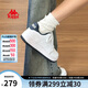 卡帕（Kappa）官方背靠背厚底運(yùn)動(dòng)板鞋女夏季新款百搭休閑小白鞋子女 海昌藍(lán) 38