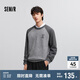 森馬（Semir）毛衣男25春絨感紅色針織衫撞色新年紅品套頭毛衫潮109125107101