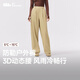 蕉下（beneunder）梭織直筒褲女25秋冬新款中暖加絨穿搭防風(fēng)防潑水運(yùn)動(dòng)休閑褲WB146