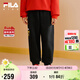 FILA斐樂童裝兒童運(yùn)動長褲2025年春季男童女童新年衣服褲子潮