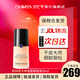 阿瑪尼（ARMANI）粉底液權(quán)利權(quán)力大師粉底液奶油肌紅標(biāo)自然水潤持妝 藍(lán)標(biāo)大師02#暖調(diào)白一色 黃調(diào)膚色