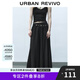 UR2025夏季新款女裝波嬉風(fēng)垂感超寬松百搭闊腿褲UWM650028 正黑 (偏寬松) S (XS-S)