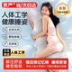 京嚴抱枕睡覺專用長條大抱枕側(cè)睡夾腿神器成人抱睡孕婦枕男女冰絲靠枕 健康助眠枕【太空灰】專業(yè)人體工學 含枕芯 裸睡貼膚級【升級加大款】可拆洗