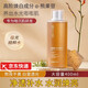 奧蘭諾（ORANOT）[正品旗艦]熊果苷極光精粹水化妝水精華爽膚水提亮膚色保濕補(bǔ)水 熊果苷爽膚水400ml*1瓶