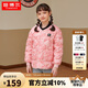 坦博爾輕薄羽絨服短無(wú)領(lǐng)印花男女童保暖外套安心絨TC336201雪域桔粉160