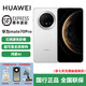 華為Mate 70 Pro 標(biāo)準(zhǔn)版 華為鴻蒙智能手機(jī) 新品手機(jī)上市 新機(jī)智能機(jī) Mate70 Pro雪域白（標(biāo)準(zhǔn)版） 12GB+256 官方標(biāo)配+全國(guó)聯(lián)保+賬號(hào)已注冊(cè)