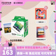 富士FUJIFILM instax SQ1 SQ40 SQ link立拍立得相機(jī) 照片打印機(jī)方形相紙膠片膠卷 方形白邊（20張）+相冊+冰箱貼【可代寫賀卡】 相紙一盒