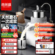 喜萊盛電動(dòng)石磨機(jī)商用腸粉機(jī)電動(dòng)磨漿機(jī)大型早餐全自動(dòng)磨米漿機(jī)現(xiàn)磨花生芝麻醬豆腐腦石磨豆?jié){磨煮一體機(jī) 35#白麻石 帶升降+勻速