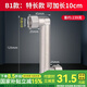 一靚 4分加長彎角曲角龍頭角閥移位器延長接頭加長抬高側(cè)移動(dòng)拐叫彎頭 4分雙內(nèi)絲特長拐角曲角 移位10CM