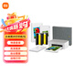 小米米家照片打印機1S 特惠套裝 家用便攜小型迷你遠程無線wifi連接高清相片 拍立得 熱升華打印機正品 米家照片打印機1S套裝