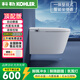 科勒（KOHLER）智能馬桶家用壁掛式一體機全自動(dòng)翻蓋語(yǔ)音入墻式壁掛墻排坐便器 壁掛式【頂配】語(yǔ)音控制+水箱 純白掛墻智能馬桶 【包郵包安裝】