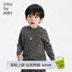 jnby by JNBY江南布衣嬰童套頭羊絨羊毛衫柔軟秋冬男女童嬰兒兒童YO0310430 070/深雜灰 100cm