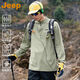 JEEP吉普長(zhǎng)袖T恤男夏季新款薄款速干戶(hù)外運(yùn)動(dòng)登山上衣連帽沖鋒衣 森林綠色JEEP吉普 【官方】 2XL 170-195斤