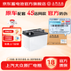 大眾汽車蓄電池上汽大眾原廠正品配套電瓶 以舊換新上門安裝 1S0 915105 A 59AH 啟停 Polo Plus丨途觀丨朗逸丨帕薩特丨凌度